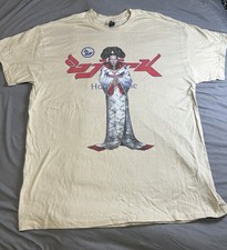 Bjork shirt homogenic tan - t,