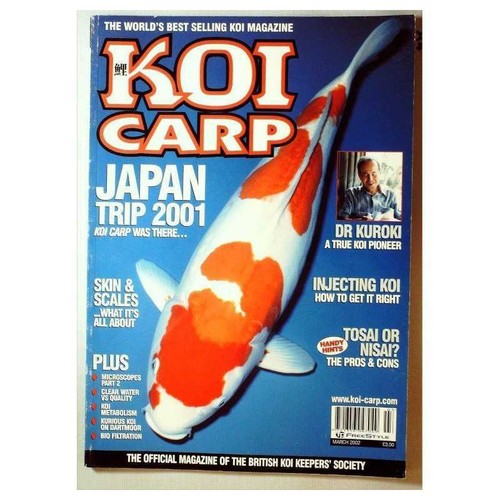 Koi carp magazine - carp,
