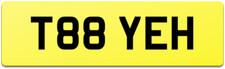 LUCKY CHINESE 888 VIP CAR REG