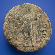 Ancient Roman Coin