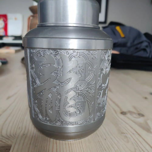 Chinese tea canister caddy - canister,
