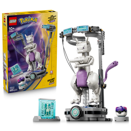 Pre order lego - pre-order,