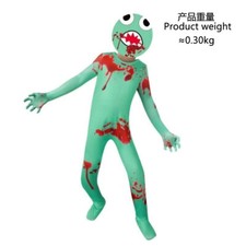 Rainbow Friends Kids Boys