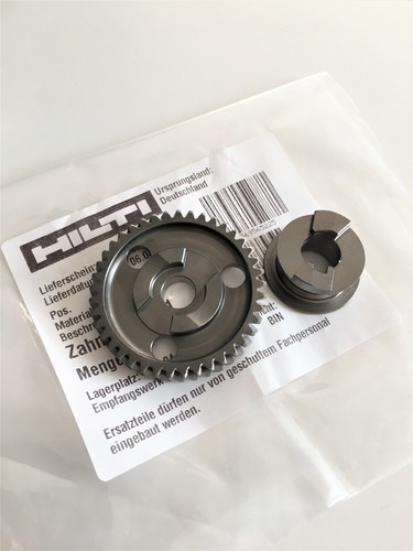 Toothed gear coupling - ,