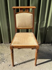 ANTIQUE VICTORIAN SOLID WOOD