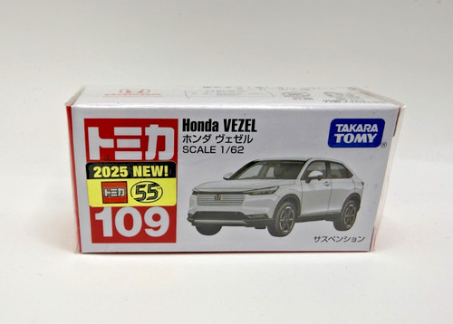 Stock tomica no 109 - uk, honda
