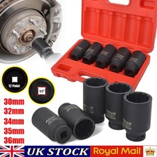 5Pc 30mm 32mm 34mm 35mm 36mm