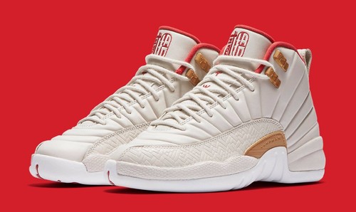 Nike air jordan retro cny - air,