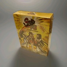 God Wars The Complete Legend -