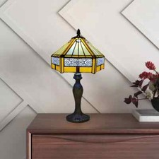 Tiffany Style Table Lamp