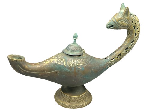 Ancient islamic bronze oil - ancient,