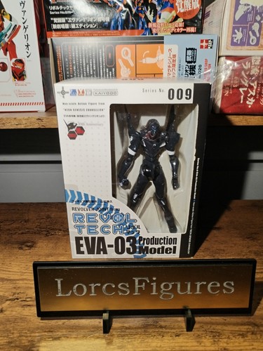Evangelion eva unit - eva, unit-03