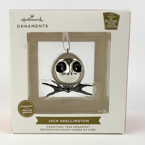 Hallmark premium christmas - hallmark,
