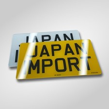 13x7 Japanese JDM Import Number Plates 2D/ 3D Gel / 4D Road Legal Registration
