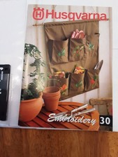 Husqvarna Embrodery Disc 30  For Designer 1 Machine Embroidery