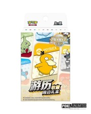 Pokémon TCG: Travel