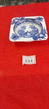 Rare "Royal Doulton" Small Butter Dish Blue & White Rd No 33879 Beautiful!