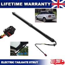 FOR RANGE ROVER SPORT L320 TAILGATE GAS STRUT ELECTRIC AUTO BOOT 10-13 LR051443
