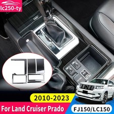For 2010-2017 Toyota Land