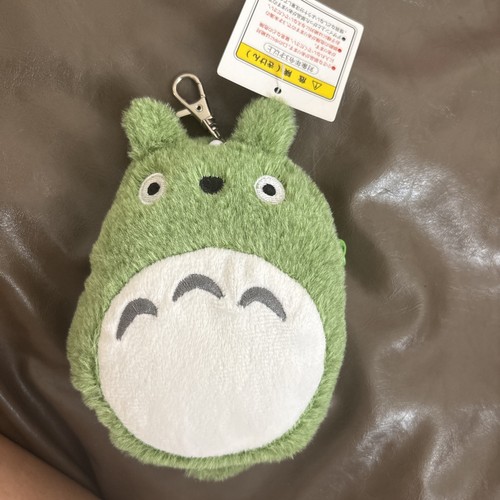 Studio ghibli neighbor - studio, my