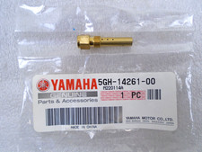 Yamaha YFM Grizzly Kodiak
