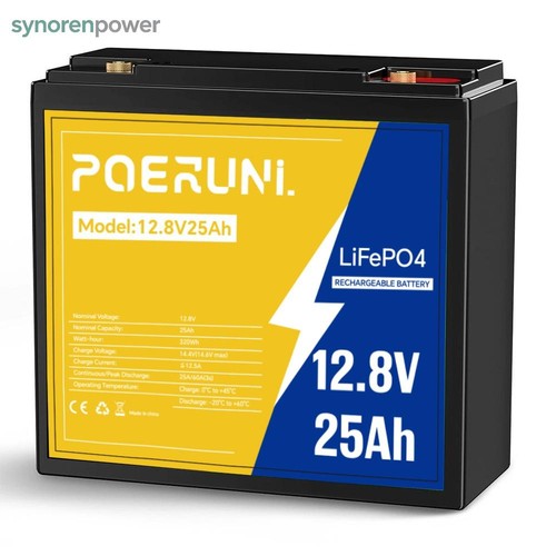 12v 25ah lifepo4 lithium - 25ah,