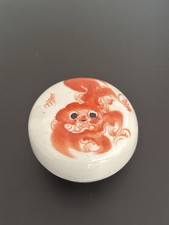 ANTIQUE CHINESE IRON RED PORCELAIN BOX WITH LID QING DYNASTY