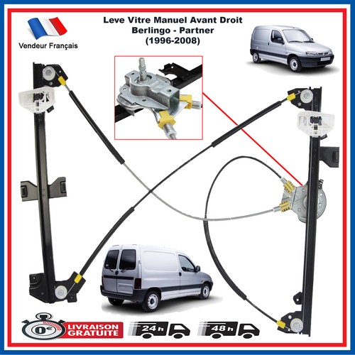 Manual front right power - manual,