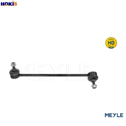 Linkcoupling rod stabiliser - rod,