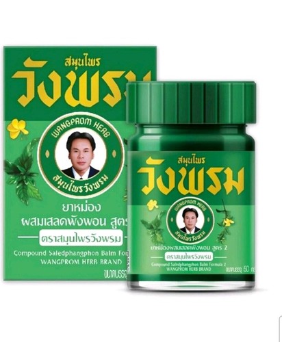 Wangprom green thai - green,