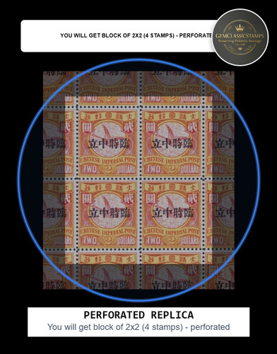 Replica block china - replica,
