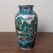 Antique Japanese Hand-painted