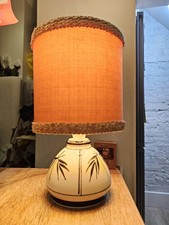 Vintage Lamp & Shade Table Mid