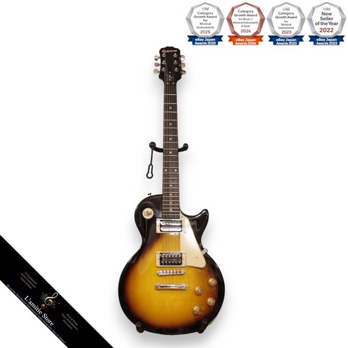 Gibson les paul - gibson, electric