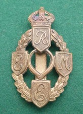 British Army Cap Badge - Royal