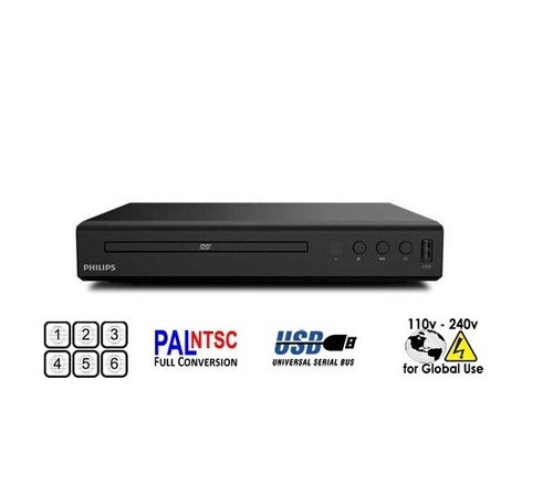 Philips taep200 region - philips,