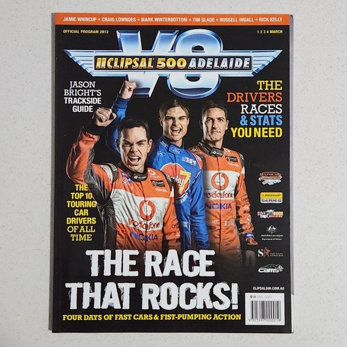Clipsal 500 adelaide - clipsal, v8