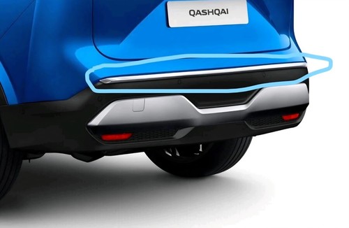 Nissan all new - qashqai, 2021