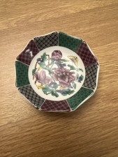 Franklin Mint Japanese Fine