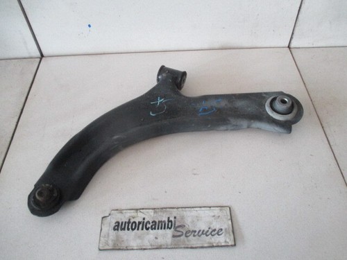 8200744091 left front swing - 8200744091,