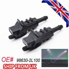 Front Windscreen Washer Jet Nozzle Spray For Hyundai i30 07 12 Kia Cadenza K7 10