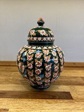 Handmade Turkish 10 1/2 High Iznik Green Raised Ceramic Jar Urn Canister