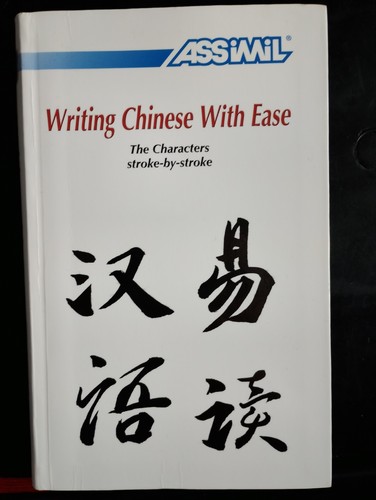 Assimil writing chinese with - writing,