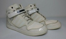 Mens Adidas AR 2.0 Bone