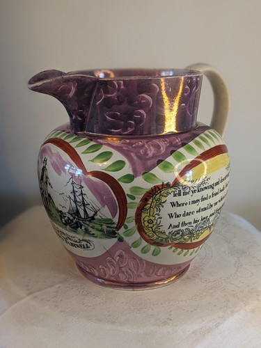 19th lustre pottery - 19th,