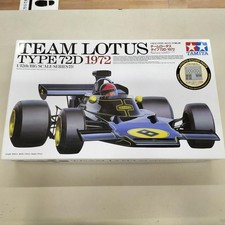 Tamiya Plastic Model 112 Team