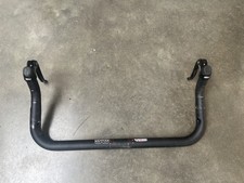 Stoker 26 bullhorn handlebars