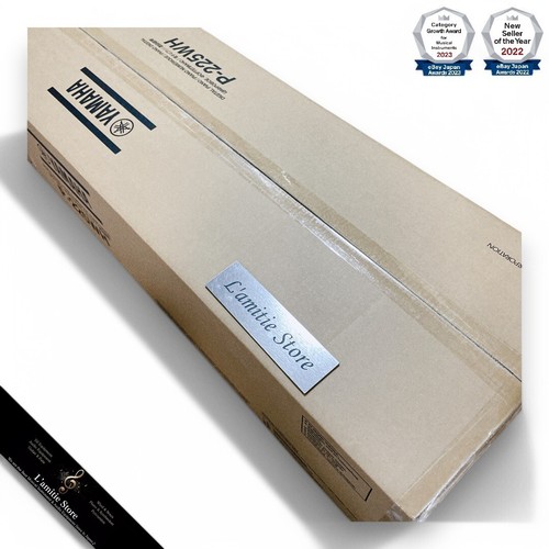 Yamaha 225wh 225 88 - yamaha, 88-key