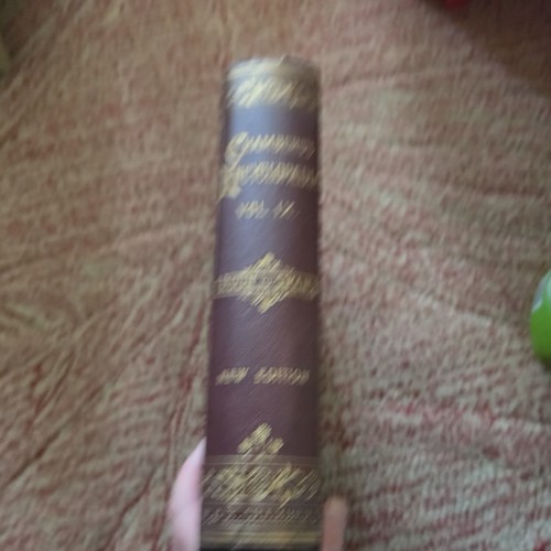 Chambers encyclopaedia - chambers, of