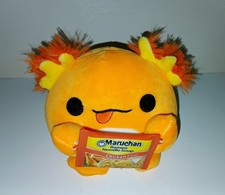 Axolotl Snackles Mystery Ball